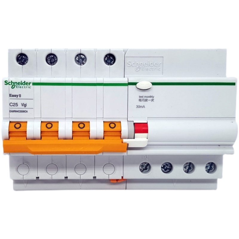 施耐德EA9RN漏電斷路器 EASY9 C25空開 2P 3P 4P 16A 25A 32A 63A